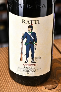 Ratti Ochetti Langhe Nebbiolo - вино Ратти Очетти Ланге Неббиоло 0.75 л красное сухое