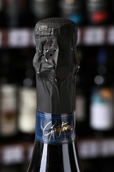 Gaetano Glera Extra Dry - вино игристое Гаэтано Глера Экстра Драй 0.75 л белое экстра драй