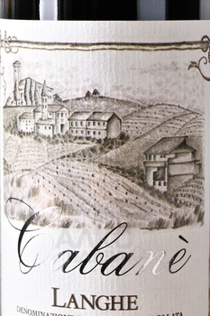 Cantine Povero Langhe Cabane - вино Кантине Поверо Ланге Кабане 0.75 л красное сухое