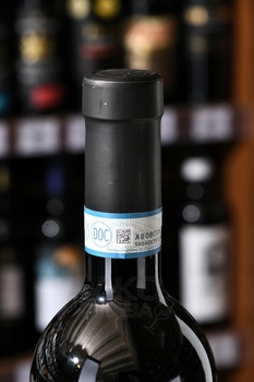 Cantine Povero Langhe Cabane - вино Кантине Поверо Ланге Кабане 0.75 л красное сухое