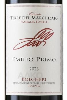 Terre del Marchesato Emilio Primo - вино Терре дель Маркизато Эмилио Примо 0.75 л красное сухое этикетка