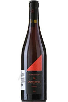 Vantorosso Valpolicella Classico - вино Ванторосса Вальполичелла Классико 0.75 л красное сухое