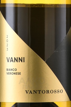 Vantorosso Vanni Bianco Veronese - вино Ванторосса Ванни Бьянко Веронезе 0.75 л белое сухое этикетка
