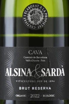 Alsina & Sarda Cava Brut Reserva - вино игристое Альсина и Сарда Кава Брют Резерва 2020 год 0.75 л белое брют