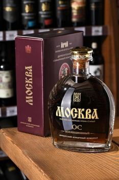 Коньяк Москва ОС 20 лет 0.5 л