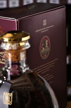 Коньяк Москва ОС 20 лет 0.5 л