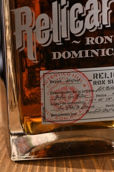 Relicario Ron Dominicano Rox Superior - ром Реликарио Рон Доминикано Рокс Супериор 0.7 л в п/у