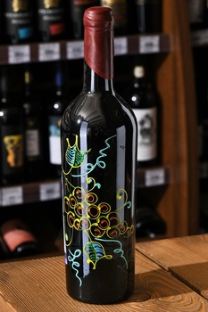 Вино Галерея Гиневана 0.75 л красное сухое