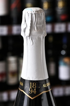 Alsina & Sarda Cava Brut Nature Reserva - вино игристое Альсина и Сарда Кава Брют Натюр Резерва 2020 год 0.75 л белое экстра брют