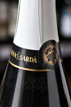 Alsina & Sarda Cava Brut Nature Reserva - вино игристое Альсина и Сарда Кава Брют Натюр Резерва 2020 год 0.75 л белое экстра брют