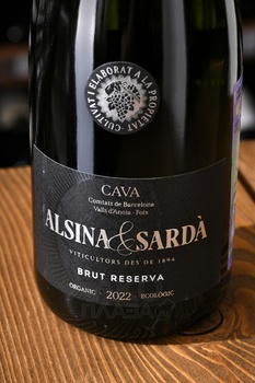 Alsina & Sarda Cava Brut Reserva - вино игристое Альсина и Сарда Кава Брют Резерва 2020 год 0.75 л белое брют