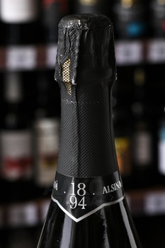 Alsina & Sarda Cava Brut Reserva - вино игристое Альсина и Сарда Кава Брют Резерва 2020 год 0.75 л белое брют