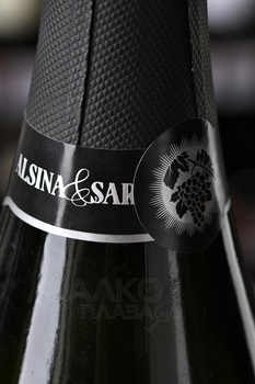 Alsina & Sarda Cava Brut Reserva - вино игристое Альсина и Сарда Кава Брют Резерва 2020 год 0.75 л белое брют
