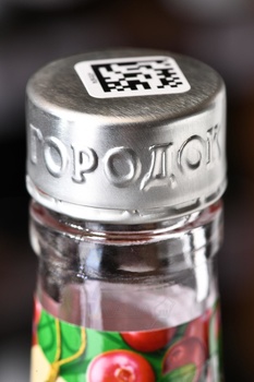 Настойка Городок Клюквенная 0.5 л