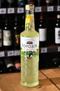 Настойка Городок Лимонная 0.5 л