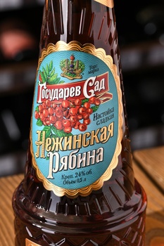 Настойка Государев Сад Нежинская Рябина 0.5 л
