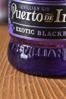 Puerto de Indias Exotic Blackberry - джин Пуэрто де Индиас Экзотик Блэкберри 0.7 л