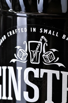 Ginster Cola - джин Джинстер Кола 0.5 л