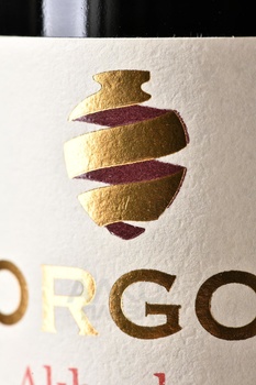 Вино Гиоргоба Ахашени 0.75 л красное полусладкое