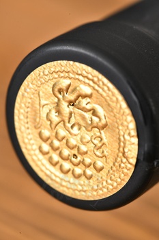 Вино Гиоргоба Ахашени 0.75 л красное полусладкое