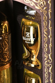 Водка Балчуг 19 век 0.5 л в п/у +2 стопки