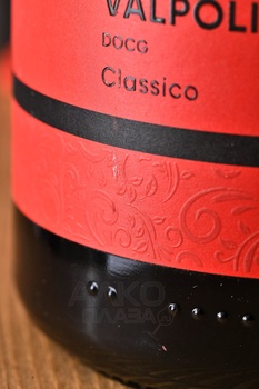 Vantorosso Amarone Della Valpolicella Classico - вино Ванторосса Амароне делла Вальполичелла Классико 1.5 л красное сухое в п/у