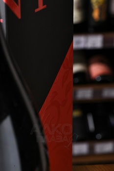 Vantorosso Amarone Della Valpolicella Classico - вино Ванторосса Амароне делла Вальполичелла Классико 1.5 л красное сухое в п/у