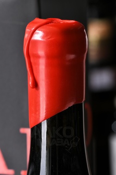 Vantorosso Amarone Della Valpolicella Classico - вино Ванторосса Амароне делла Вальполичелла Классико 1.5 л красное сухое в п/у