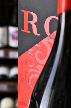 Vantorosso Amarone Della Valpolicella Classico - вино Ванторосса Амароне делла Вальполичелла Классико 1.5 л красное сухое в п/у