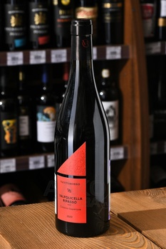 Vantorosso Valpolicella Ripasso Classico Superiore - вино Ванторосса Вальполичелла Рипассо Классико Супериоре 0.75 л красное сухое