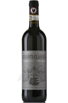 Vita Chianti Classico - вино Вита Кьянти Классико 0.75 л красное сухое