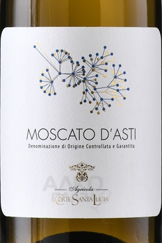 Corte Santa Lucia Moscato d’Asti - вино игристое Корте Санта Лучиа Москато д’Асти 0.75 л белое сладкое
