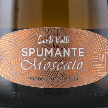 Conti Valli Spumante Moscato - вино игристое Конти Валли Спуманте Москато 0.75 л белое сладкое