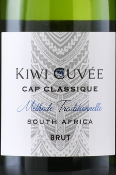 Kiwi Cuvee Cap Classique - вино игристое Киви Кюве Кап Классик 0.75 л белое брют