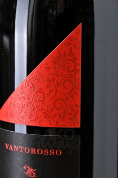 Vantorosso Valpolicella Classico - вино Ванторосса Вальполичелла Классико 0.75 л красное сухое