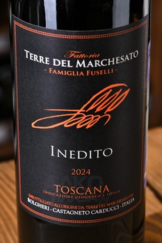 Terre del Marchesato Inedito - вино Терре дель Маркизато Инэдито 0.75 л красное сухое