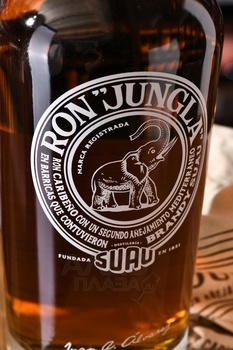 Ron Jungla - ром Джангла 0.7 л