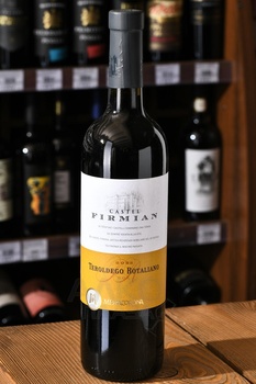 Mezzacorona Castel Firmian - вино Медзакорона Кастель Фирмиан 0.75 л красное полусухое