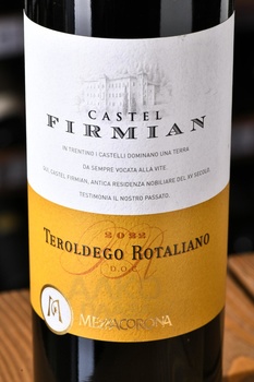 Mezzacorona Castel Firmian - вино Медзакорона Кастель Фирмиан 0.75 л красное полусухое