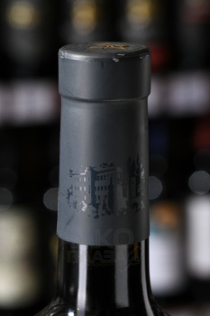 Castel Firmian Pinot Nero Trentino DOC - вино Кастель Фирмиан Пино Неро 0.75 л красное сухое