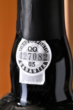 Royal Compahnia Velha Vintage Port 2012 - портвейн Реал Компания Вэлья Винтаж Порт 0.75 л в п/у дерево