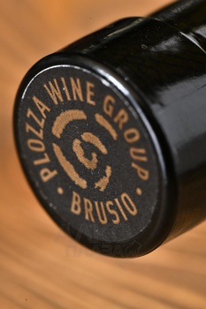 Plozza Cinquanta / 50 IGT - вино Плоцца Чинкуанта / 50 0.75 л красное сухое