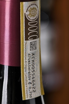 Renato Ratti Battaglione Barbera d’Asti DOCG - вино Ренато Ратти Баттальоне Барбера д’Асти 0.75 л красное сухое