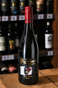 Franz Haas Pinot Nero - вино Пино Неро 0.75 л красное сухое