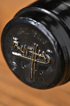 Franz Haas Pinot Nero Schweizer - вино Пино Неро Швайцер 0.75 л красное сухое