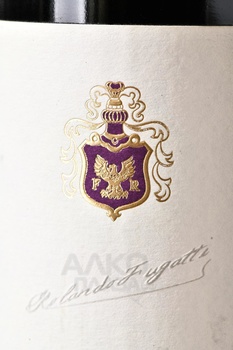 Roeno Il Vino del Fondatore Vallagarina IGT - вино Роэно Иль Вино дель Фондаторе 0.75 л красное сухое