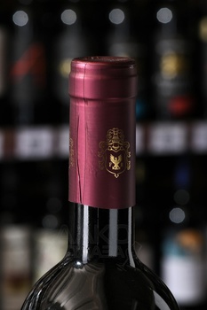 Roeno Il Vino del Fondatore Vallagarina IGT - вино Роэно Иль Вино дель Фондаторе 0.75 л красное сухое