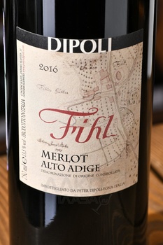 Peter Dipoli Fihl Merlot - вино Петер Диполи Филь Мерло 0.75 л красное сухое