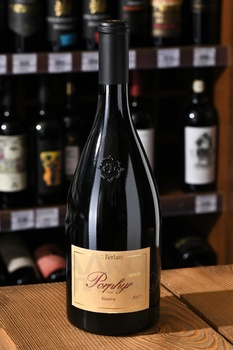 Alto Adige Lagrein Riserva Porphyr - вино Альто Адидже Лагрейн Ризерва Порфир 0.75 л красное сухое