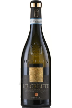 Ottella Lugana Le Creete - вино Оттелла Лугана Ле Крете 0.75 л белое сухое